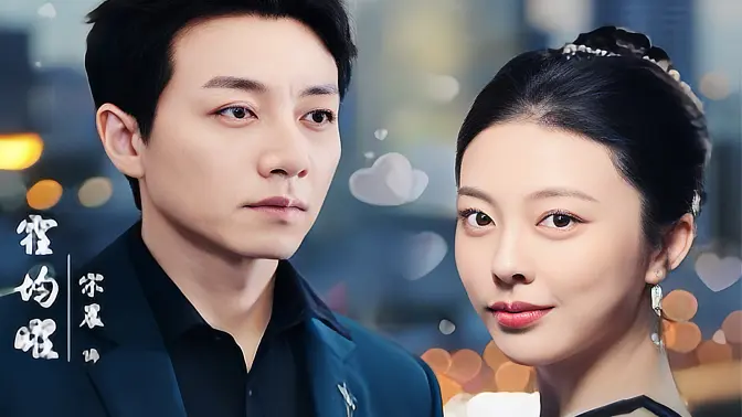 一胎双<em>宝</em>抢个<em>总</em>裁当爹地